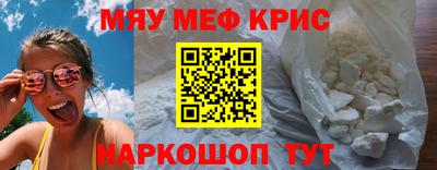 индика Бугуруслан