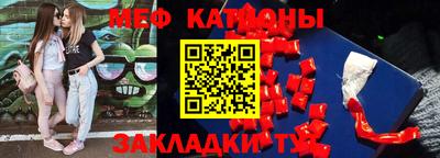 шишки Будённовск