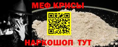 индика Бугуруслан