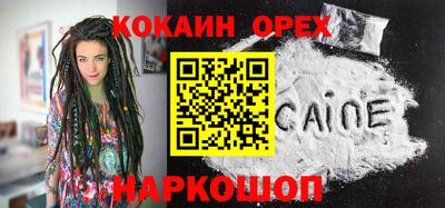 герыч Бузулук