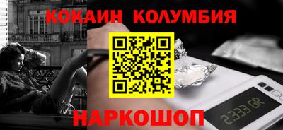 герыч Бузулук
