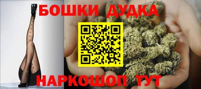 герыч Бузулук