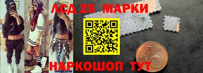 индика Бугуруслан