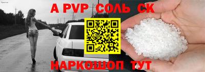 индика Бугуруслан