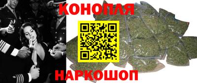 индика Бугуруслан