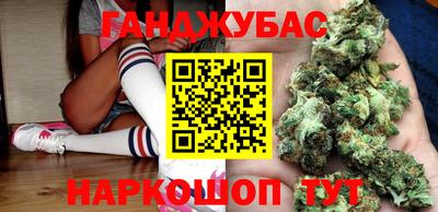 индика Бугуруслан