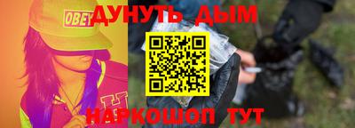 индика Бугуруслан