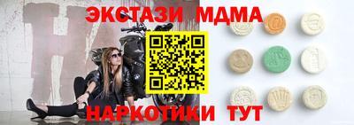 герыч Бузулук
