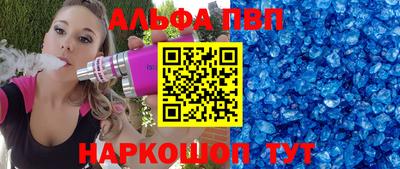 индика Бугуруслан