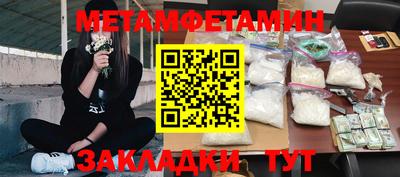 герыч Бузулук