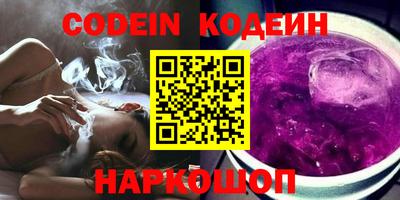 индика Бугуруслан