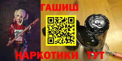 герыч Бузулук