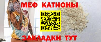шишки Будённовск