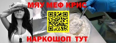 шишки Будённовск