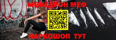 индика Бугуруслан
