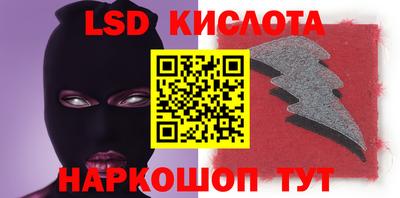 герыч Бузулук